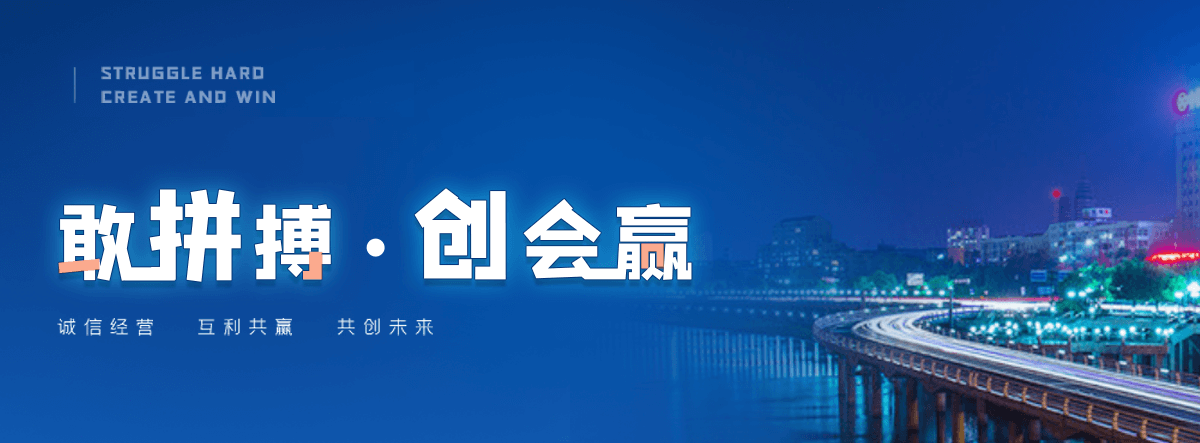 大庆自研AI全域获客系统与成熟落地运营体系,GEO推广公司
